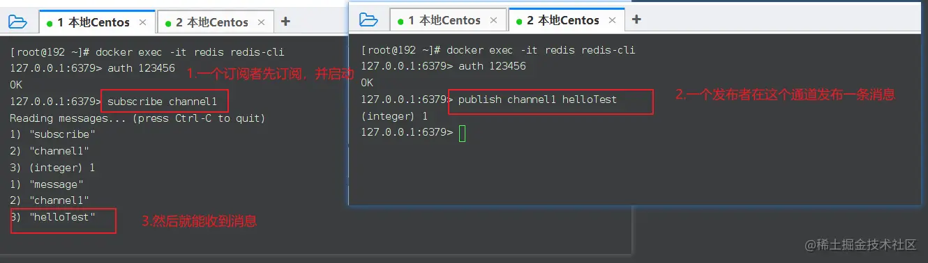 image-20220731144941776