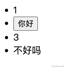 image-20220403152731362