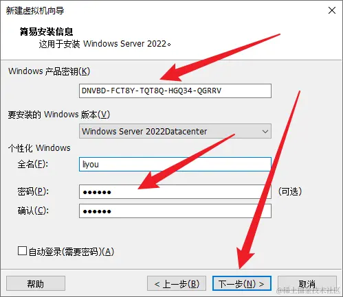 image-20231001210239864