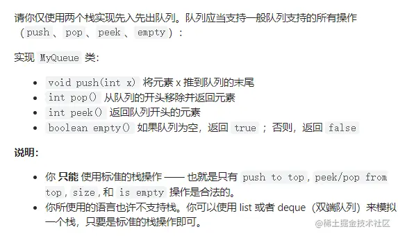 image-20221009161421102