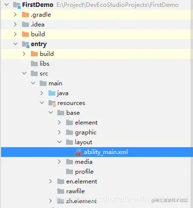 在这里插入图片描述