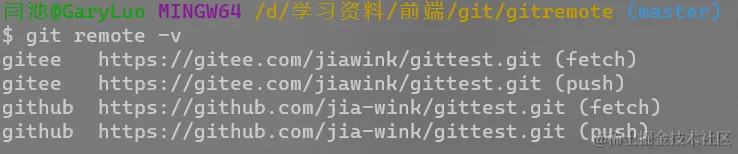 image-20220404191624445