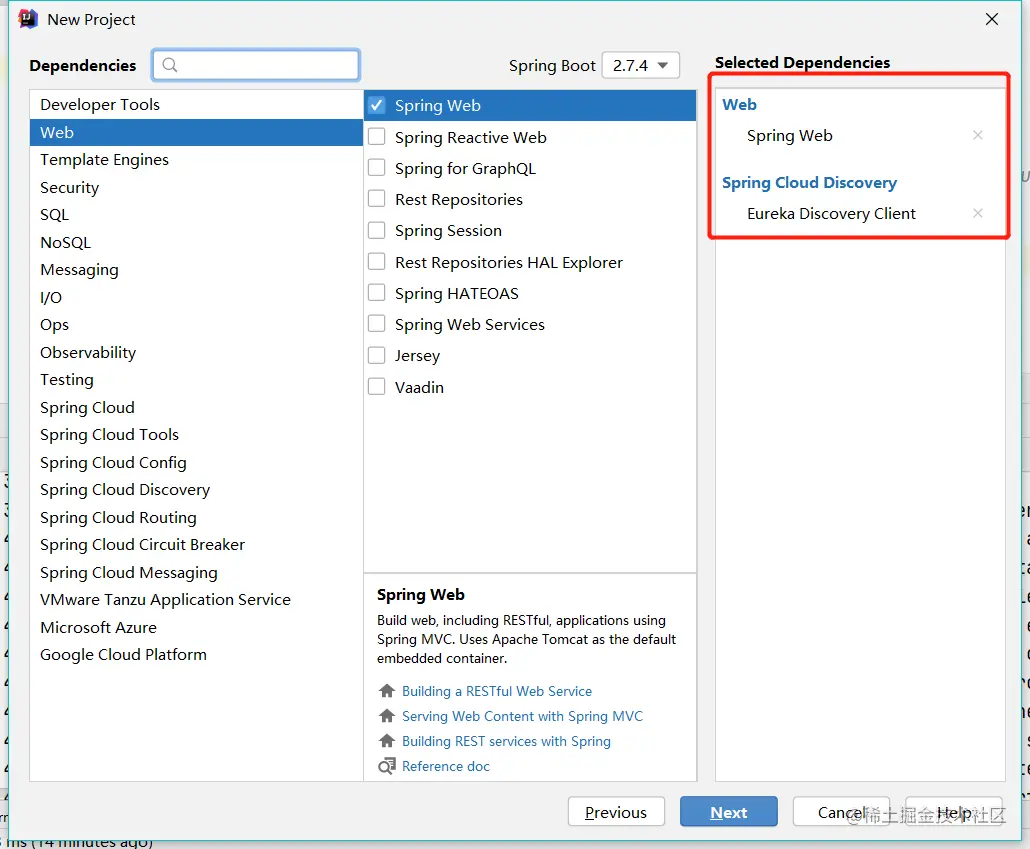 image-20220927111123559