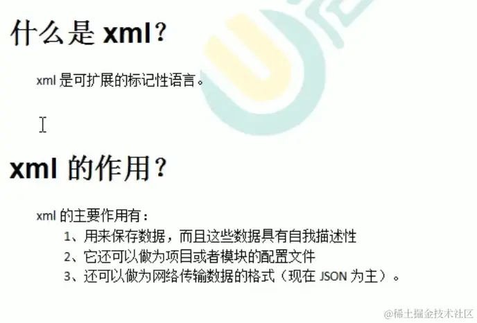 image-20211015192423642