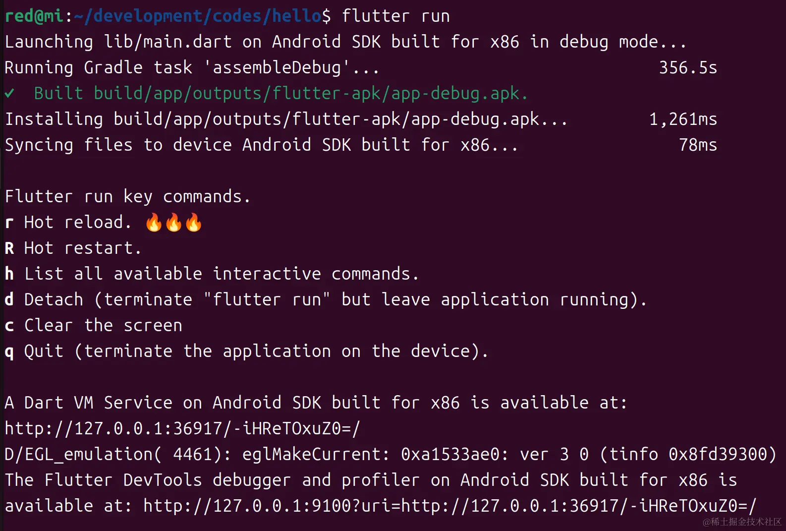 截图 2024-04-26 07-34-12.png