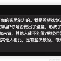 我要打10个于2023-12-14 17:47发布的图片