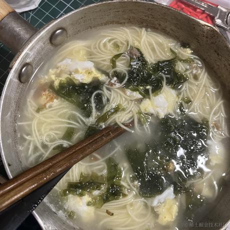 我才是真正的YOYO于2022-11-20 12:02发布的图片