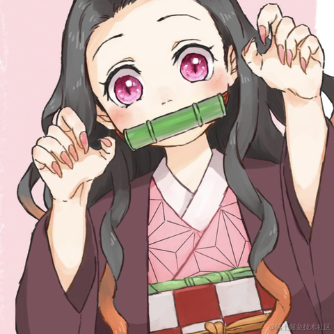 爱掘金的祢豆子于2021-02-28 16:21发布的图片