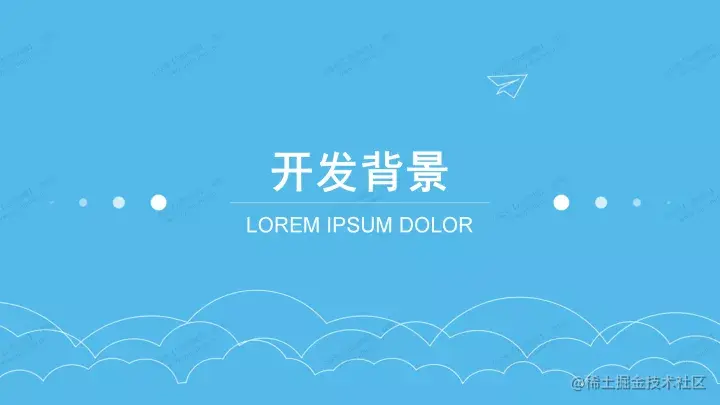 网上体育商城的设计与实现的论文PPT源码（包调试成功）