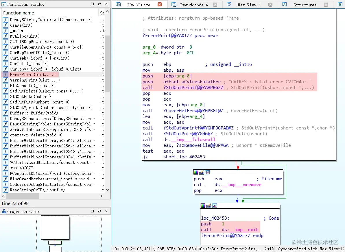 view-ErrorPrint-in-ida