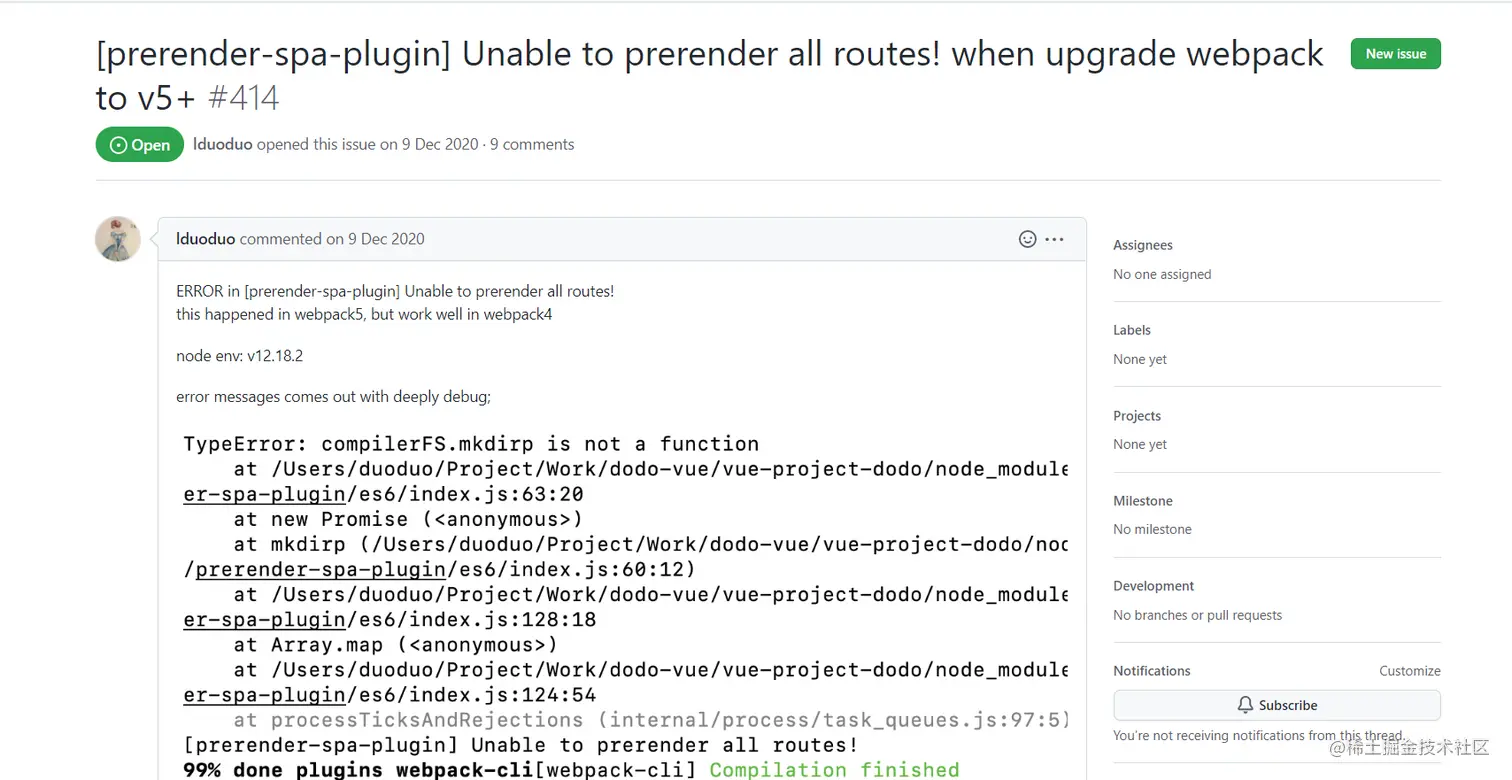 image-20220520135141080