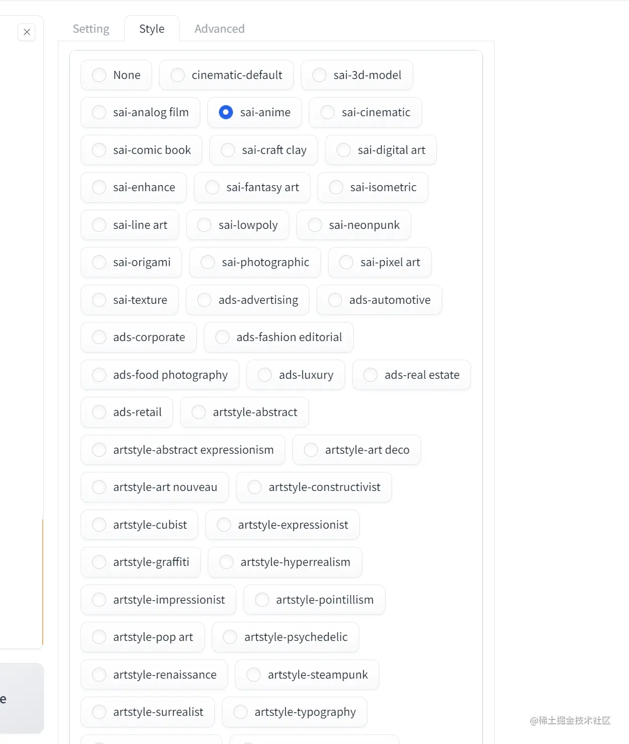 AI绘图工具fooocus发布，小显存再战三年，4G也能跑SDXL大模型！