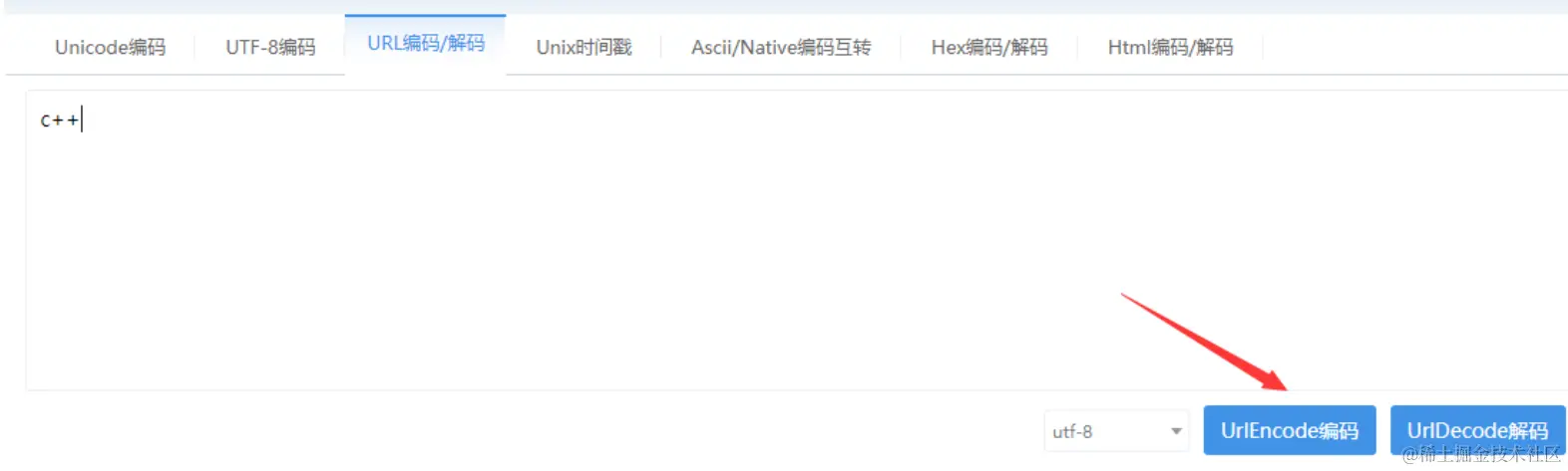 image-20240218013619786