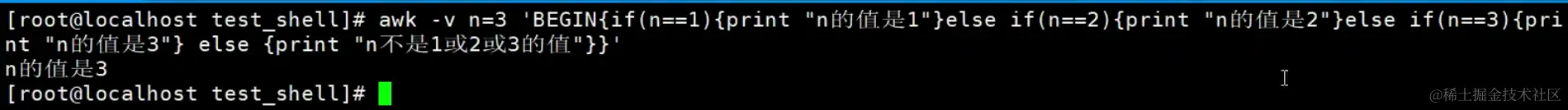 image-20240203140608122