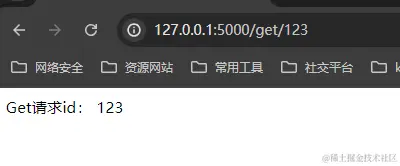 image-20240625235029280