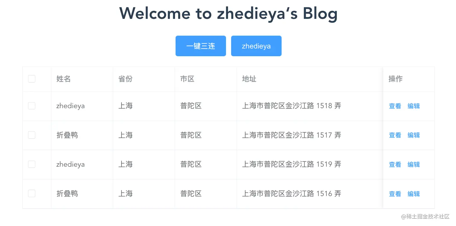 image-20220728225118053