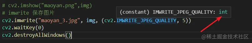 OpenCV 写图像也有讲究，取经之路第 5 天