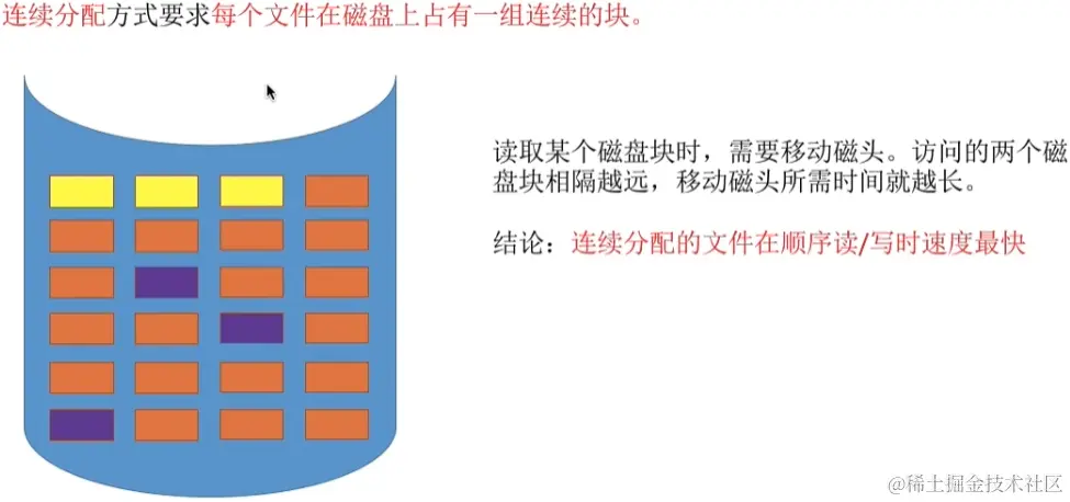 image-20230819040151823