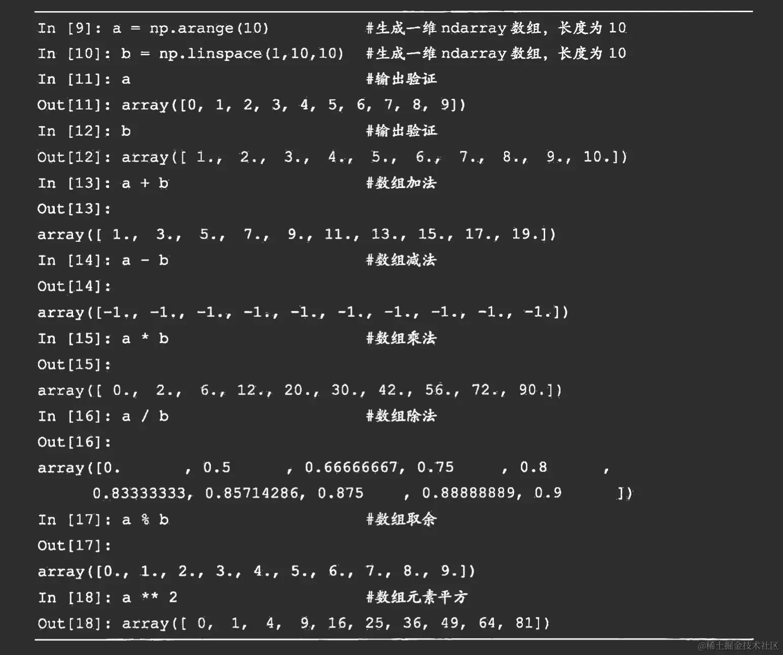 image-20221107201518147