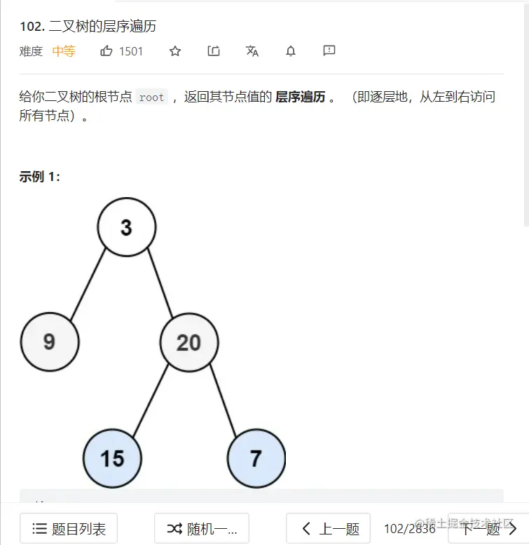 image-20221105230408932