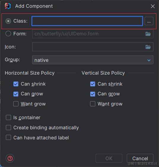 image-20231206111101478