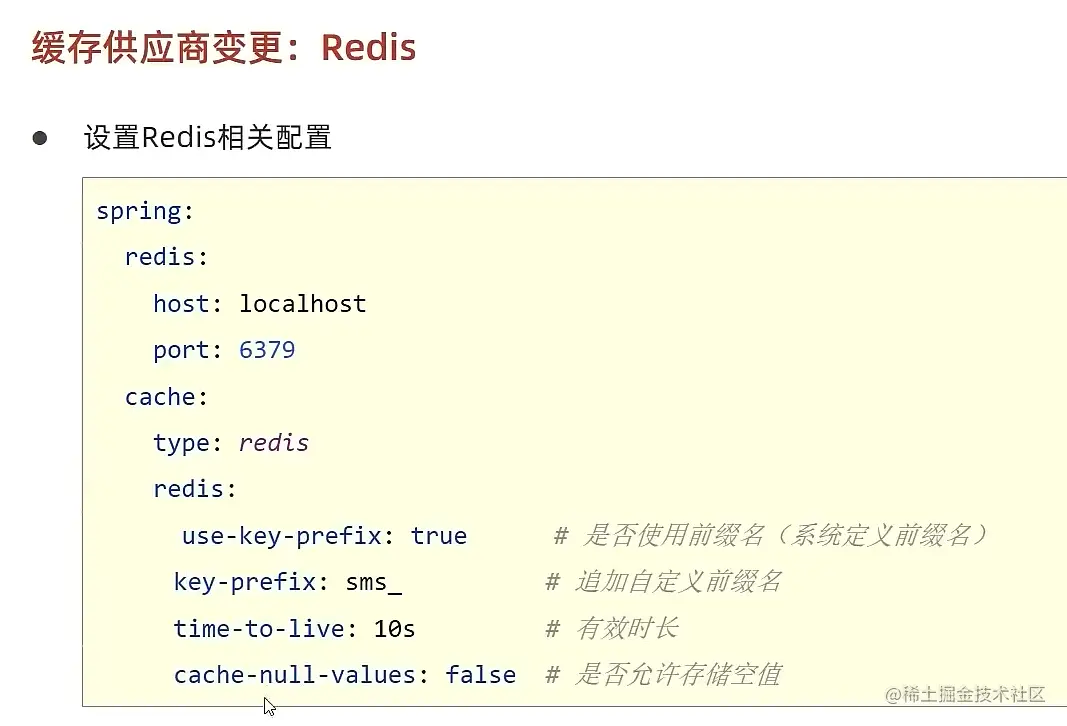 image-20220515221020241