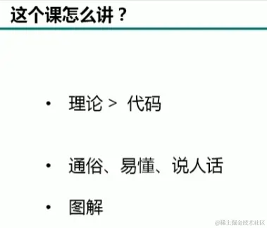 image-20221206084932679