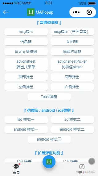 p2.gif