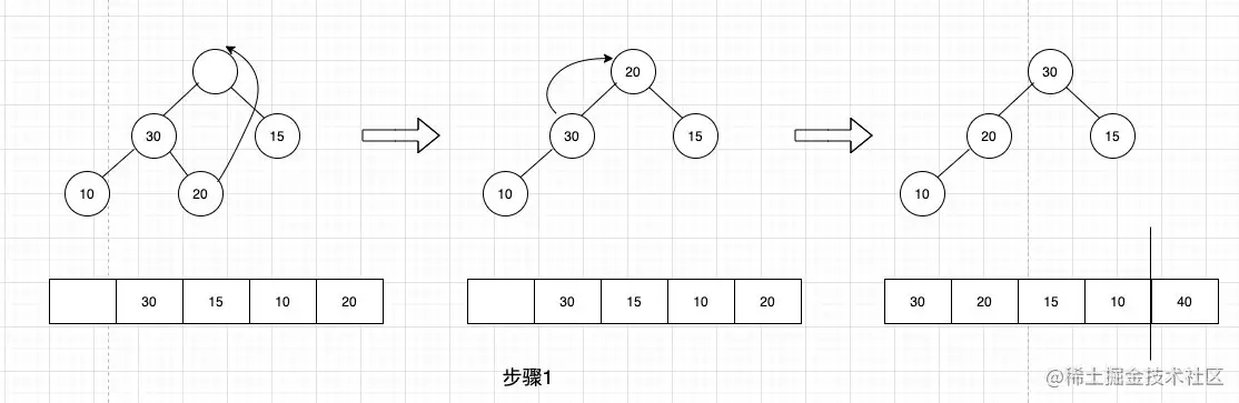 image-20210311195419993