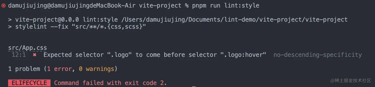 image-20230622224932933