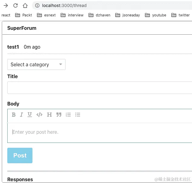 图 16.6 - 新主题屏幕