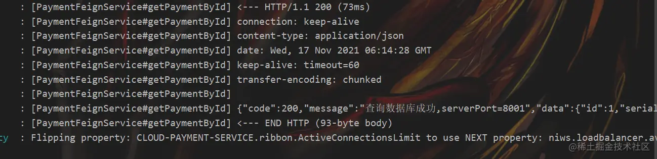 image-20211117141518573