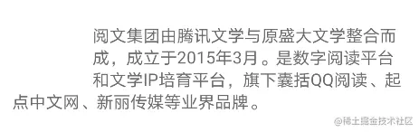 image-20210207142326675