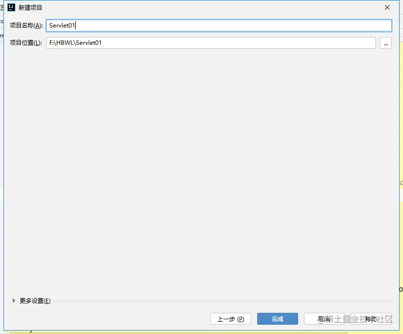 image-20211104105631069