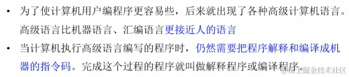 image-20221220141601119