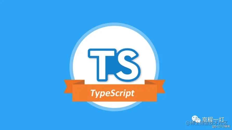 【TypeScript】