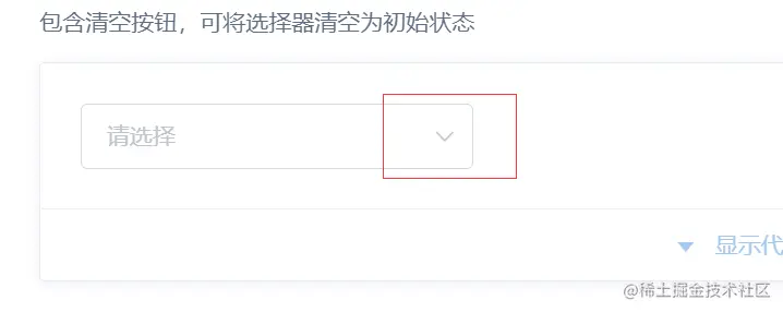 image-20211107154203169