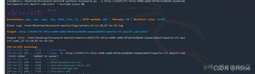 请添加图片描述