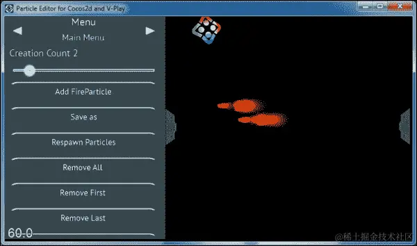 创建自定义粒子系统