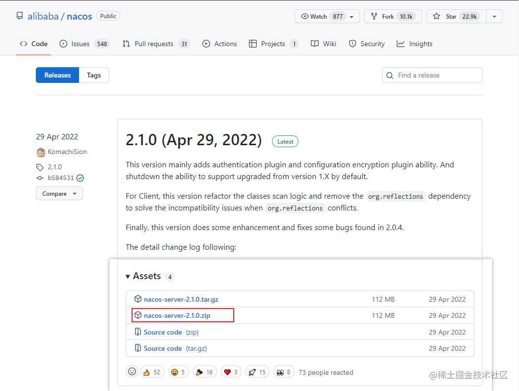  Nacos 2 1 0 Spring Cloud Gateway Oauth2 