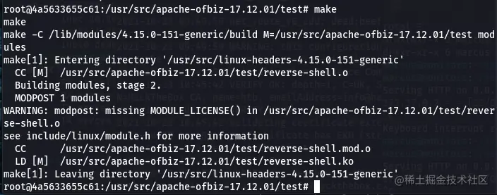 image-20211023111315801