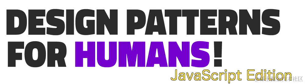 demo-picture-of-javascript-design-patterns-for-humans