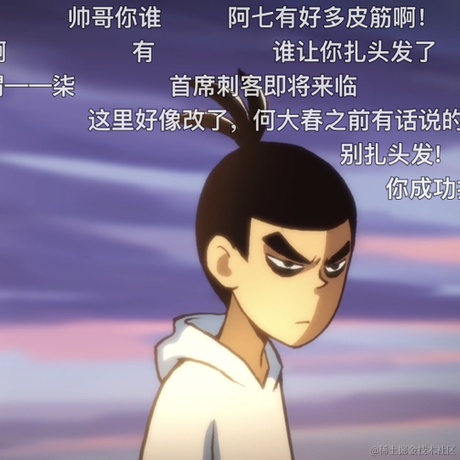 颜酱于2021-04-09 22:58发布的图片