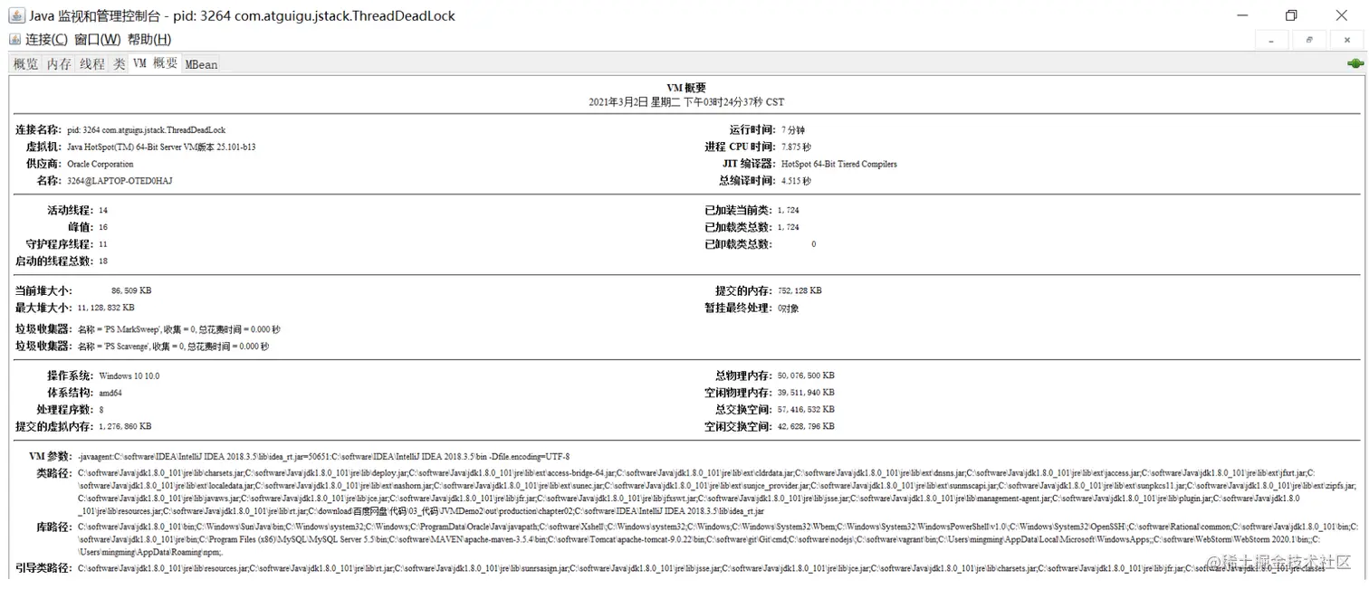 image-20221129184700246