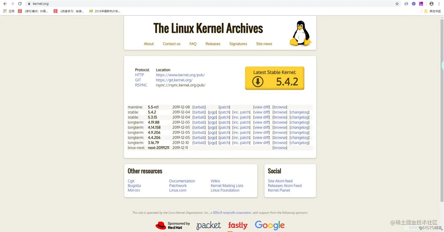 linux 内核网站