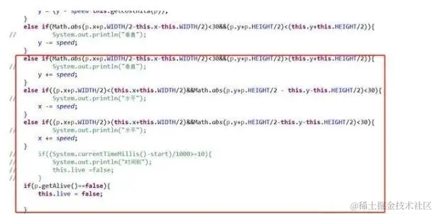 用Java开发简单又好玩的——雷霆战机小游戏，几行代码就搞定