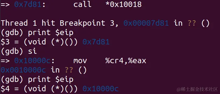 image-20230917150942934