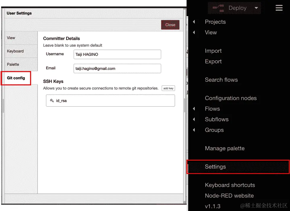 图 8.13-用户设置面板上的 Git 配置